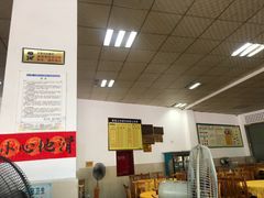 -荣生萝卜汤饭店