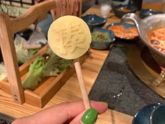 -湊湊火锅·茶憩(东城万达店)