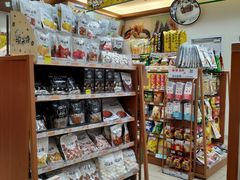 -全家便利店(金鱼胡同店)