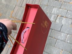 -璐坊粽王(复兴中路店)