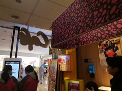 -麦当劳(世纪汇广场店)