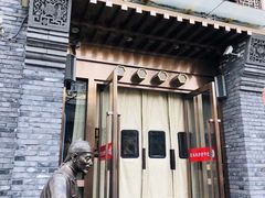 门面-北平食府·北京烤鸭(北京西站六里桥店)