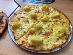-达美乐比萨(大冲店)