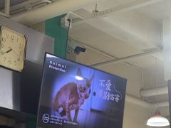 -華歡冰室-WahFoon(吉大店)