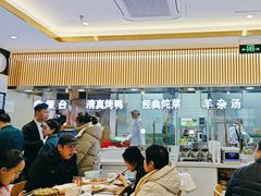 -紫光园·烤鸭(沙河物美店)