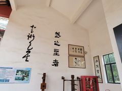 -李小龙乐园(顺德均安店)