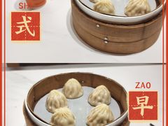 -蒋家桥饺面店(四望亭路店)