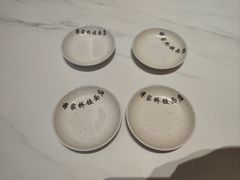 -蒋家桥饺面店(四望亭路店)