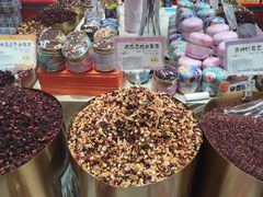 -捶糖帮·手工酥糖(前门二店)