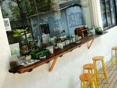 -怪兽咖啡 Monster Cafe