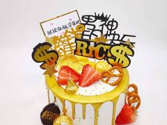 -花间烘焙BLossom Bakery