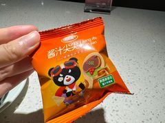 -船歌·鱼水饺青岛菜(金狮广场店)