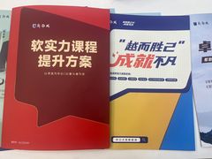 -新励成演讲口才培训(无锡梁溪学训中心)