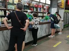 -张一元(总店)