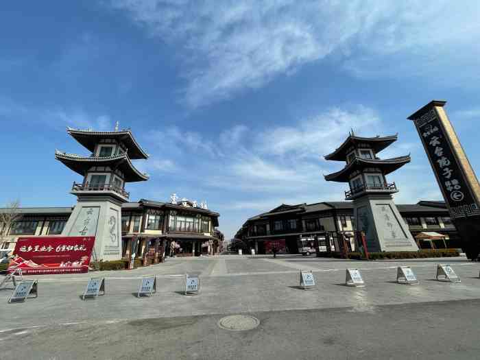 云台古镇-"[加油]云台古镇坐落于汉服之都修武县,."-大众点评移动版