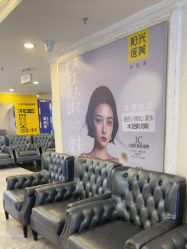 -深圳春天阳光医院·轮廓抗衰中心