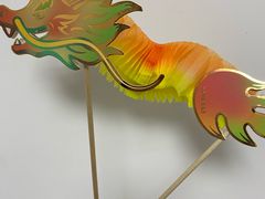 -好利来(爱琴海购物公园店)