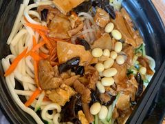 -大姨捞面(新安花园店)