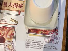 -木屋烧烤(白石洲店)