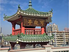 -陶陶居酒家(第十甫路总店)