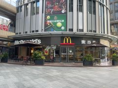 -麦当劳(保利若比邻店)