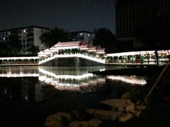 -西海子公园