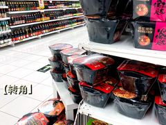 -华润万家(临城店)