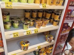 -百佳永辉超市(来福士广场店)