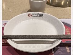 -重庆刘一手火锅(洛逊街店)