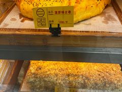 -观音桥百香林西点