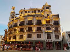 -非遗·爱西干面(小公园总店)