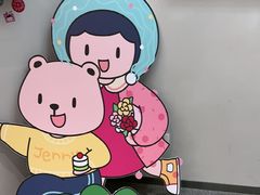 -静宜和她的朋友(星海广场店)