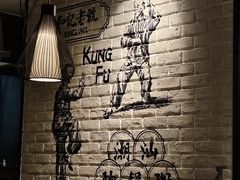 -南拳十三姨·潮汕砂锅粥(世纪金源店)
