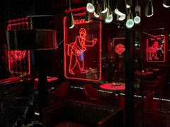 -Jing Bar 井酒吧
