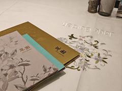 -翠园(北京王府中环店)