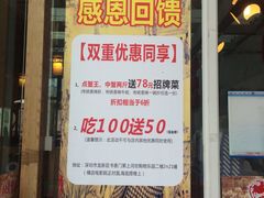 -传统香辣蟹-海鲜锅(上河坊店)