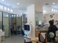 -大明府国际眼镜(太原北街店)