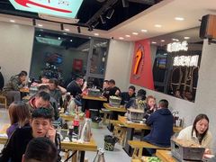 -古彭7只羊·徐州烧烤(旗舰店)