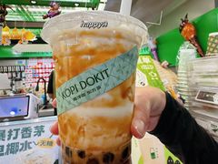 -斗作小养·南洋茶咖(淮海755店)