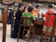 -长平肥姐白粥·海鲜打冷