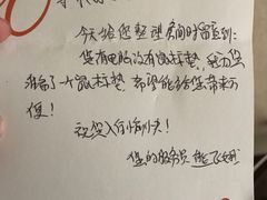 -厦门喜来登酒店