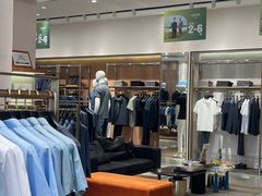 -王府井奥莱临潼小镇(临潼店)