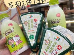 -7-ELEVEn(西门口广场住宅楼店)