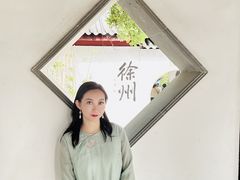 -乾隆行宫