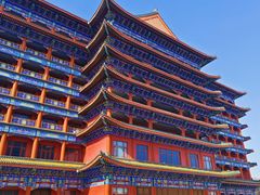 -大明幻境第一城