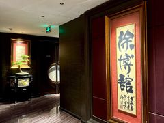 -南海渔村(珠江新城店)