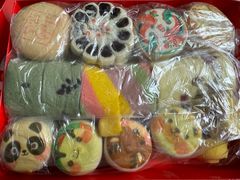 -北京稻香村(第三店)