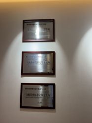 -澳玛·星光医疗美容