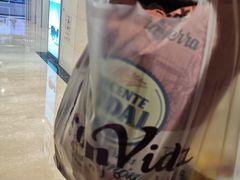 -GranVida生活超市(海信广场店)