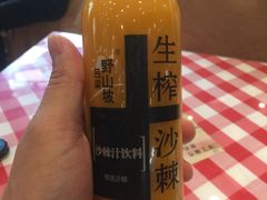 -太原面食店(解放路店)